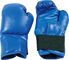Training Pro Boxing Glove Weight Pu ถุงมือมวยยิมระบายอากาศ