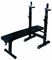 Pvc 16kg Home Weight Bench และ Squat Rack Barbell Multifunctional Black